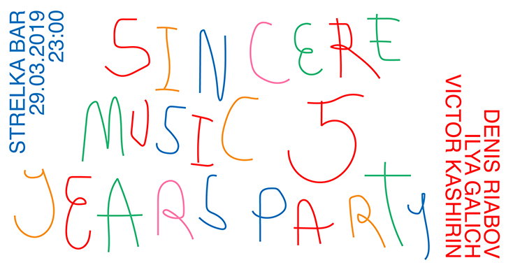 tatiana-egoshina-graphic-design-itsnicethat-9.jpg