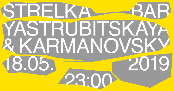 tatiana-egoshina-graphic-design-itsnicethat-10.png