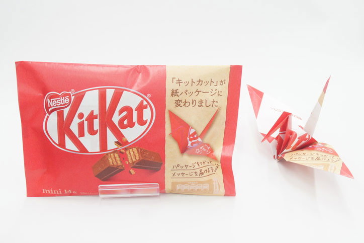 kitkat_nestle_japan_paper_packaging_product_design_itsnicethat3.jpg