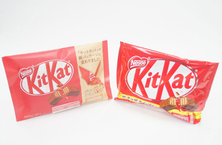 kitkat_nestle_japan_paper_packaging_product_design_itsnicethat2.jpg