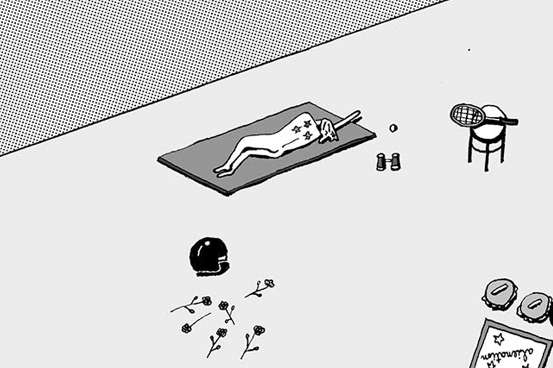 TanyaTeibtner-Illustrations-TheGraduates2019-itsnicethat-10jpg.jpg