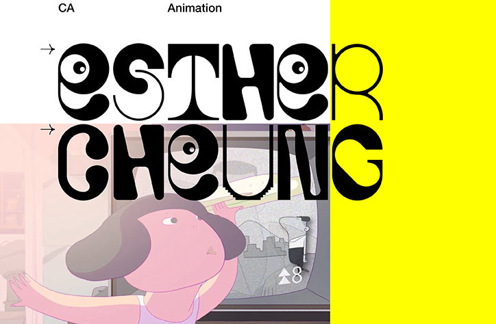 Animation graduate Esther Cheung on her stunning short film In Passing