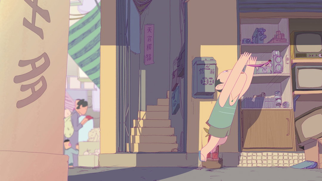 esther-cheung-in-passing-animation-the-graduates-2019-itsnicethat-10.jpg