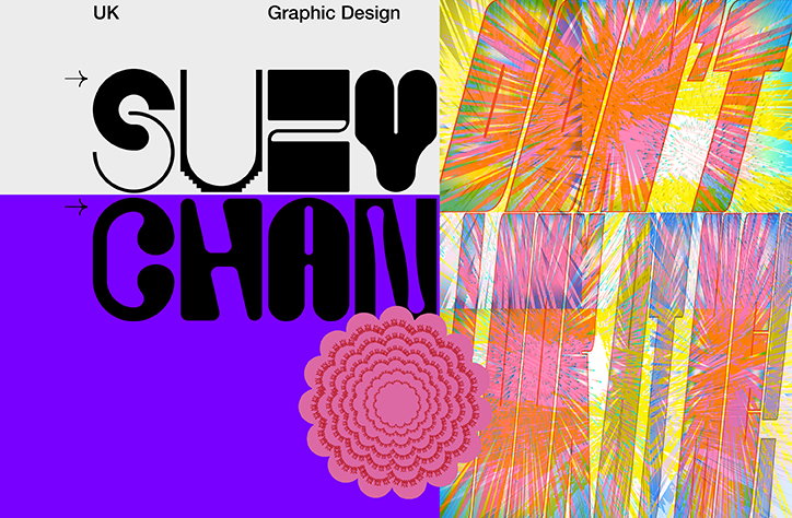 Suzy Chan’s portfolio boasts original graphic design, animation, typography and so much more