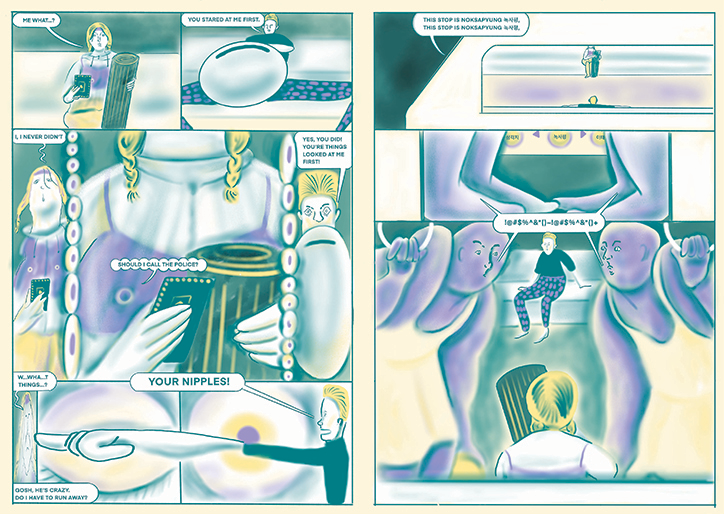 Leebin-Soyeon-shape-of-shame-work-illustration-itsnicethat-04.png