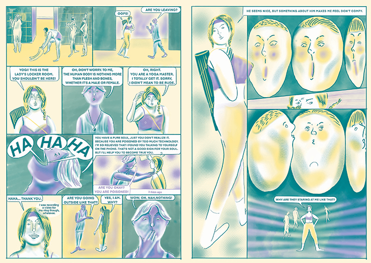 Leebin-Soyeon-shape-of-shame-work-illustration-itsnicethat-08.png