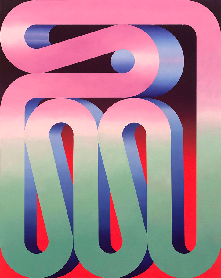 dan-perkins-04_Red_Looper_copy-art-painting-itsnicethat.png