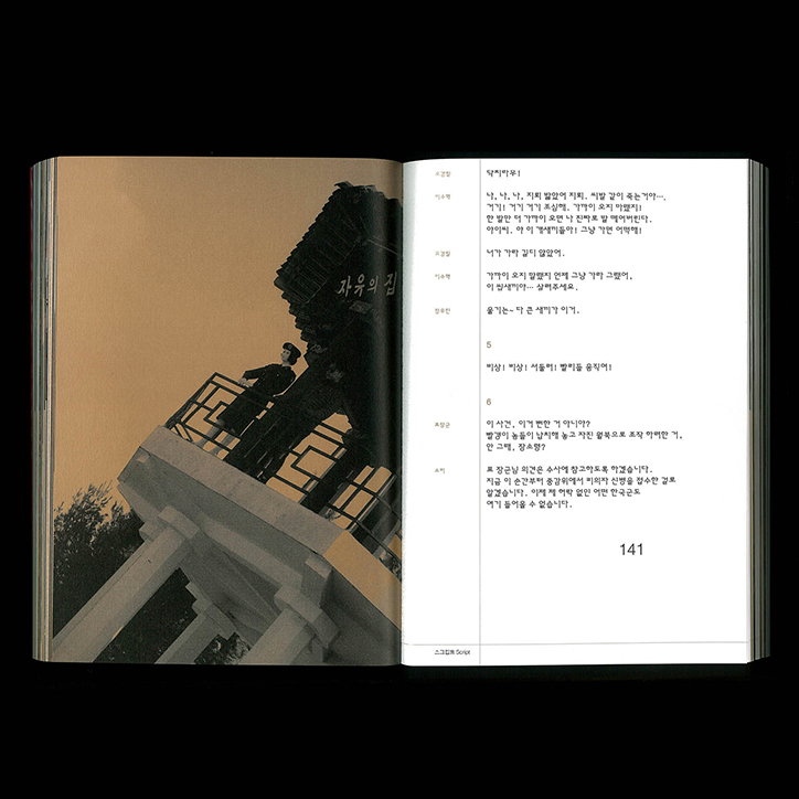 mat-kkal-graphic-design-itsnicethat-02.jpg
