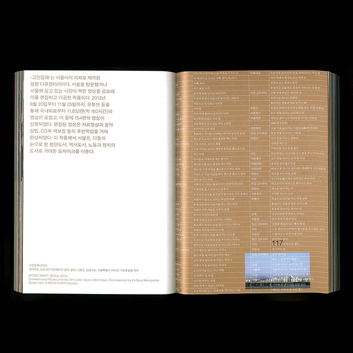 mat-kkal-graphic-design-itsnicethat-04.jpg