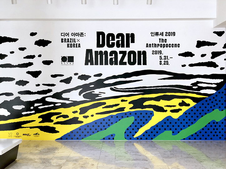 mat-kkal-graphic-design-itsnicethat-09.jpg