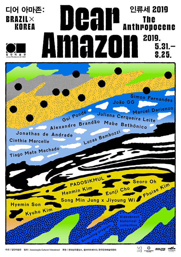 mat-kkal-graphic-design-itsnicethat-10.png