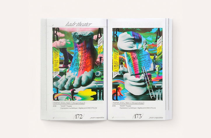 Post-Medium captures the ins and outs of this year’s Chaumont Graphic Design Biennale