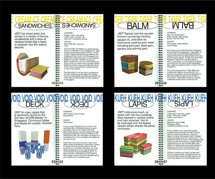 jordi-ng-work-graphic-design-itsnicethat-02.png