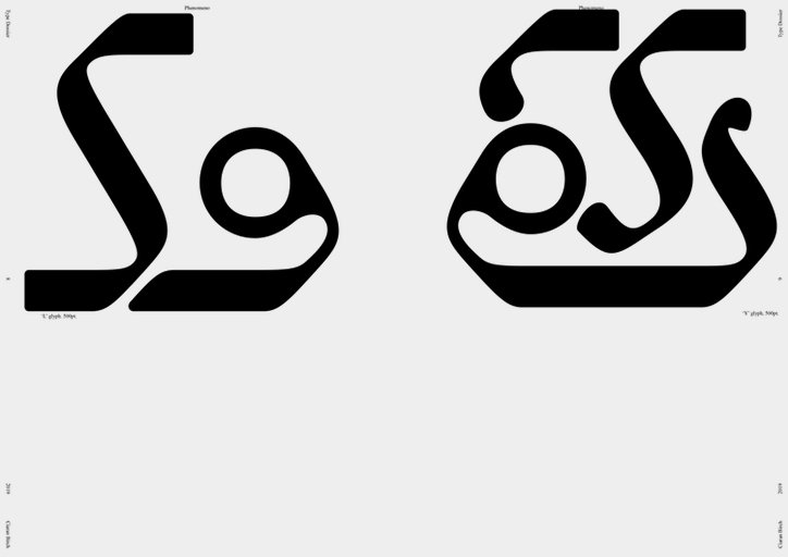 ciaran-birch-phenomeno-graphic-design-itsnicethat-05.jpg