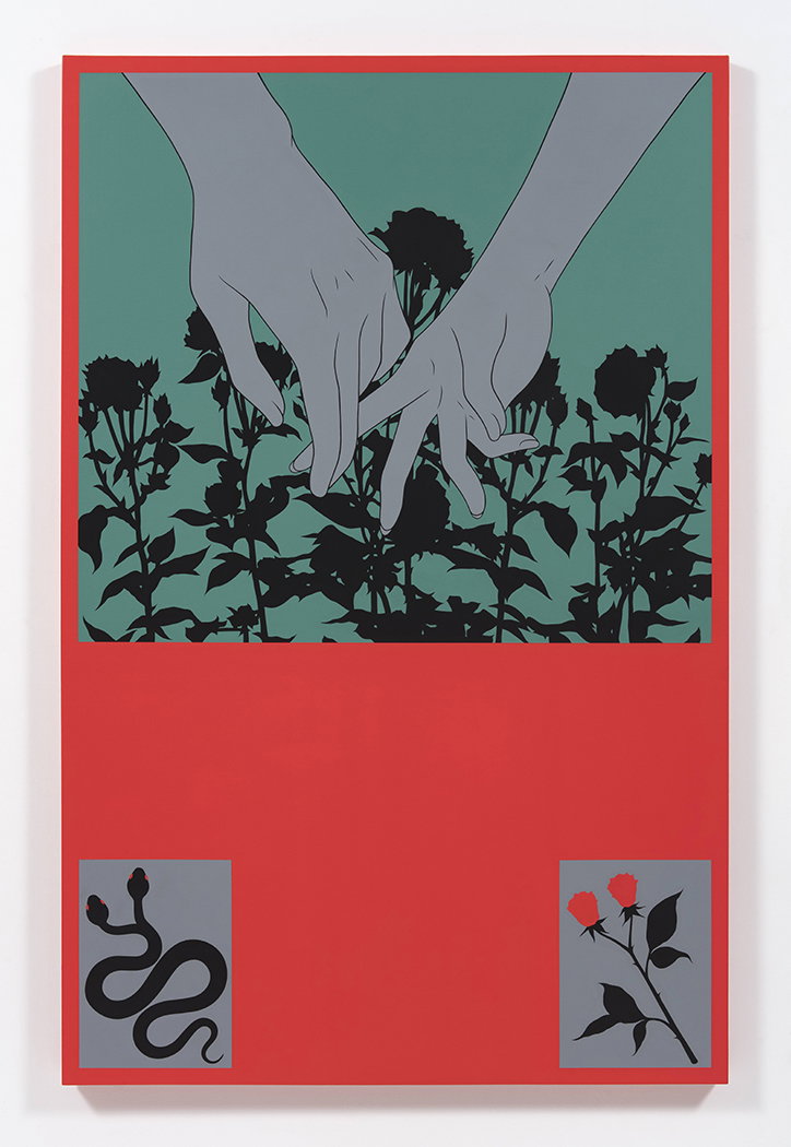 greo-ito-art-illustration-itsnicethat-8.jpg