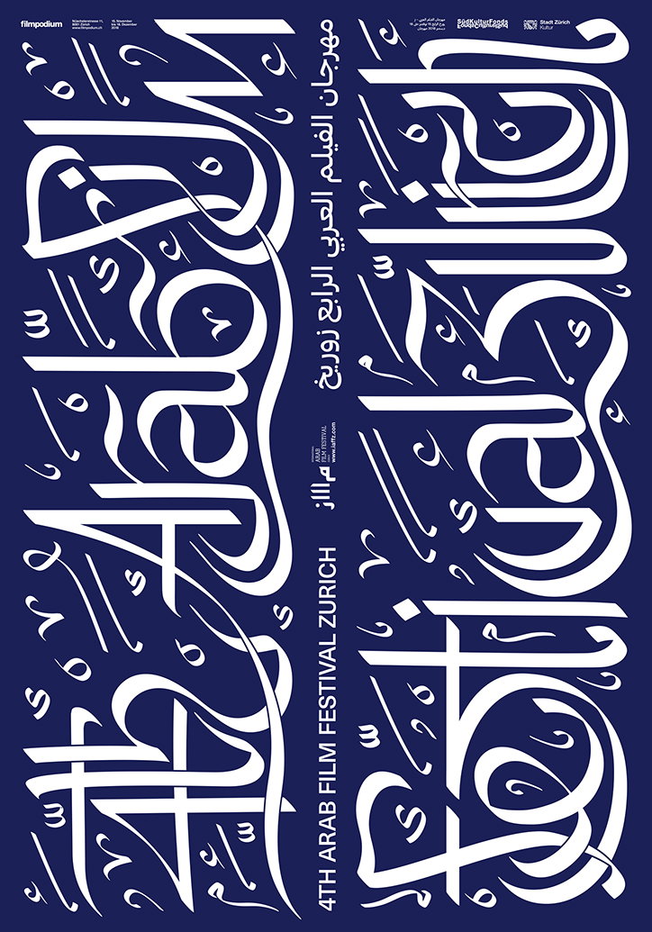 stefan-hurleman-work-graphicdesign-itsnicethat-17.jpg