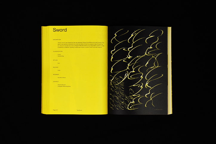 leonhard-laupichle-new-aesthetic-publication-itsnicethat-11.jpg