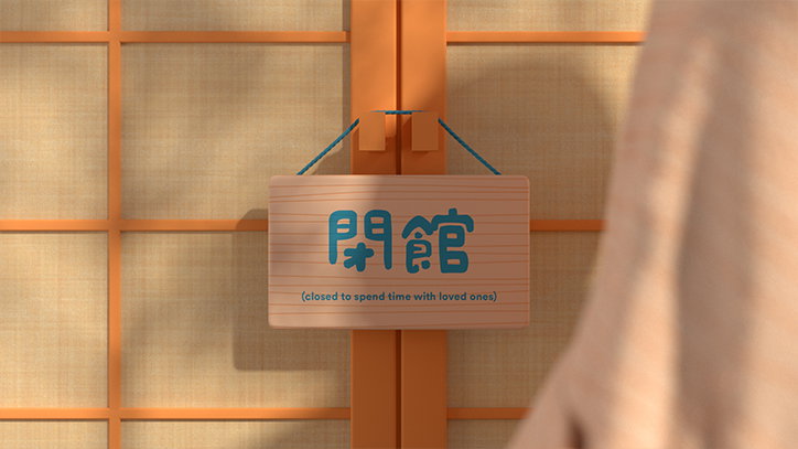 jonathan-lindgren-how-to-make-sushi-animation-itsnicethat-09.jpg