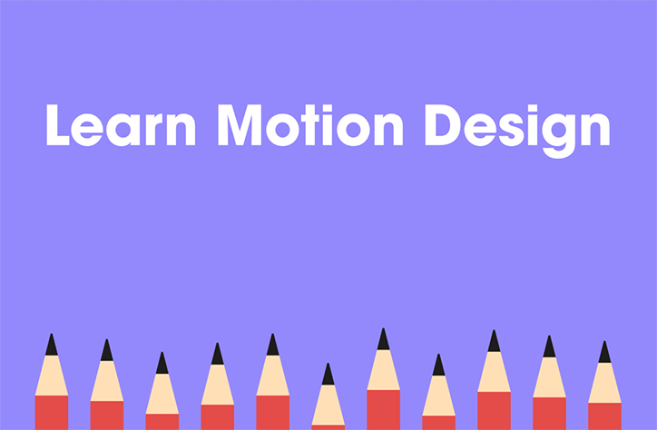 CreatedAcademy-Itsnicethat-list.gif