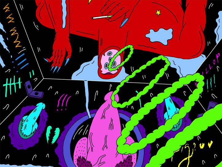 cheng-hsu-chung-work-animation-itsnicethat-02.png