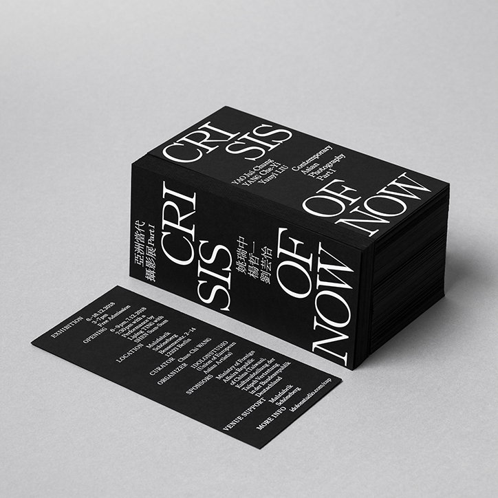 burrow-work-graphicdesign-itsnicethat-02.jpg