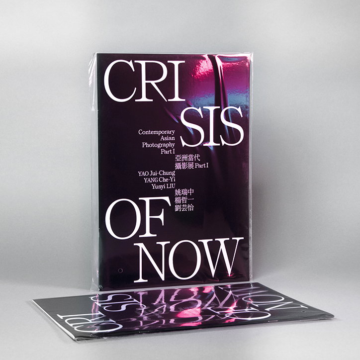 burrow-work-graphicdesign-itsnicethat-01.jpg