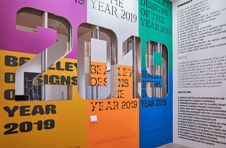 Beazley-Designs-of-the-Year-2019.jpg