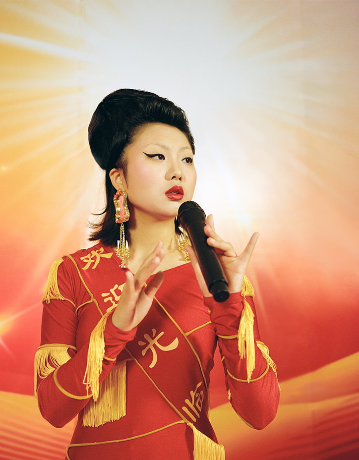 weishan-hu-photography-itsnicethat-02.jpg