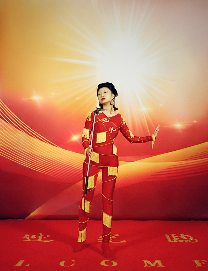 weishan-hu-photography-itsnicethat-10.jpg