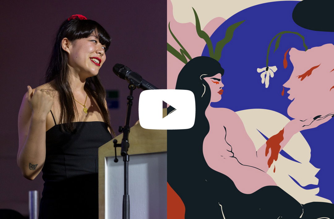 To produce Ugly, Melissa Kitty Jarram and Anna Ginsburg needed a lot of perseverance