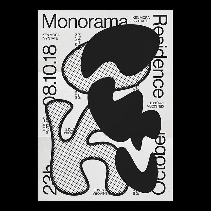 hans-findling-graphic-design-itsnicethat-19.jpg