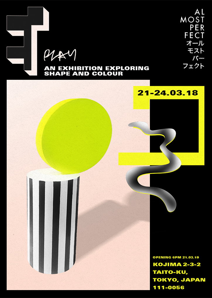 rachel-bungey-graphic-design-itsnicethat-10.jpg