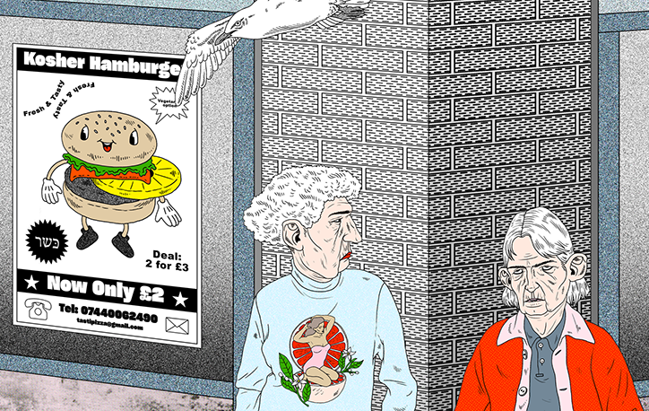 berta-vallo-work-illustration-itsnicethat-05.png