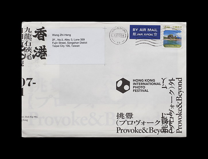 wang-zhi-hong-graphic-design-itsnicethat-6.jpg
