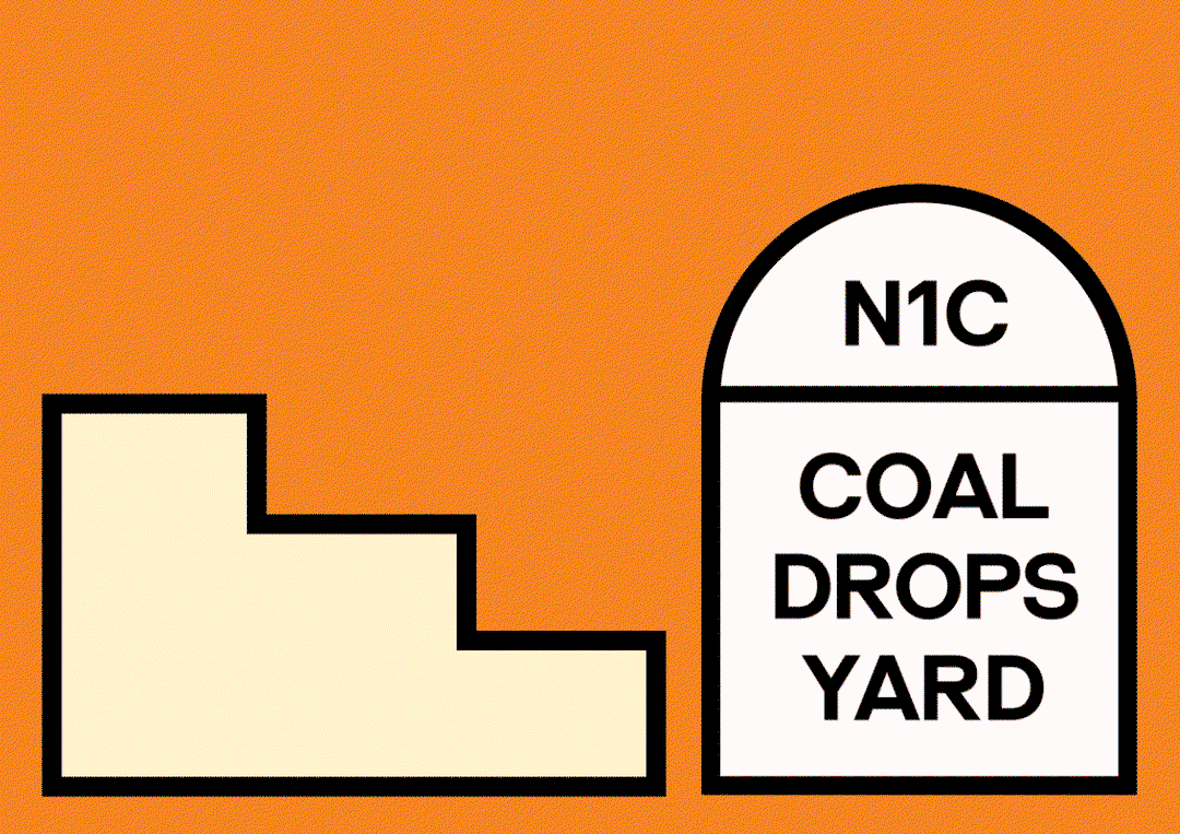 Its_Nice_That_Coal_Drops_Yard_Double_Take_2.gif