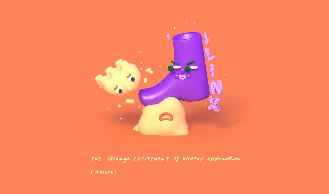4.gif