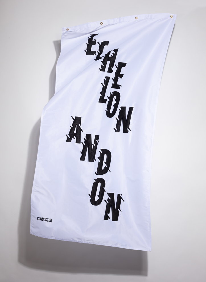 HupHupHup-Conductor-_cycling_flags_graphic_design_itsnicethat.png