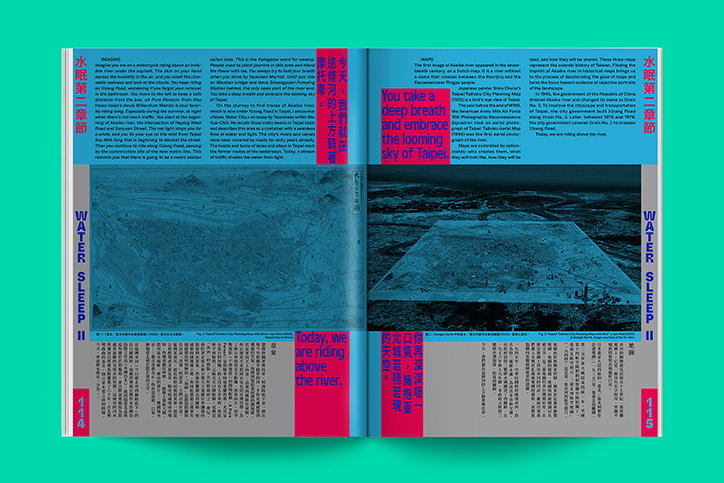 Flaneur-StudioYukiko-Publication-itsnicethat-09.jpg