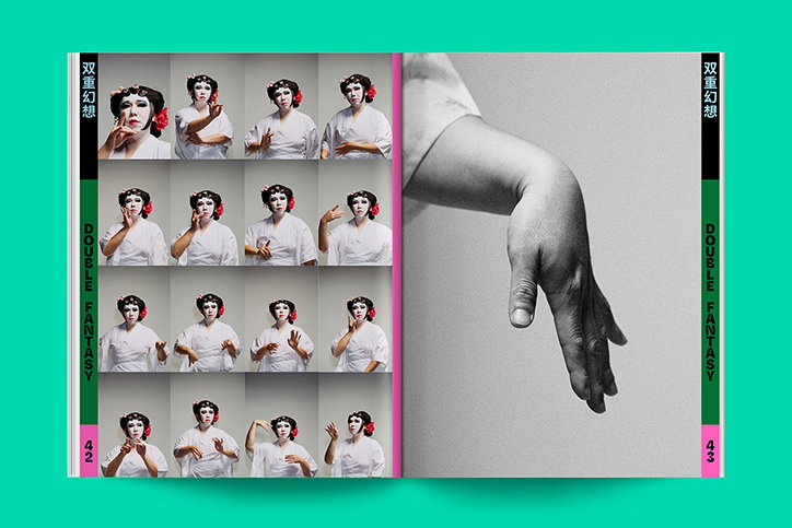 Flaneur-StudioYukiko-Publication-itsnicethat-13.jpg