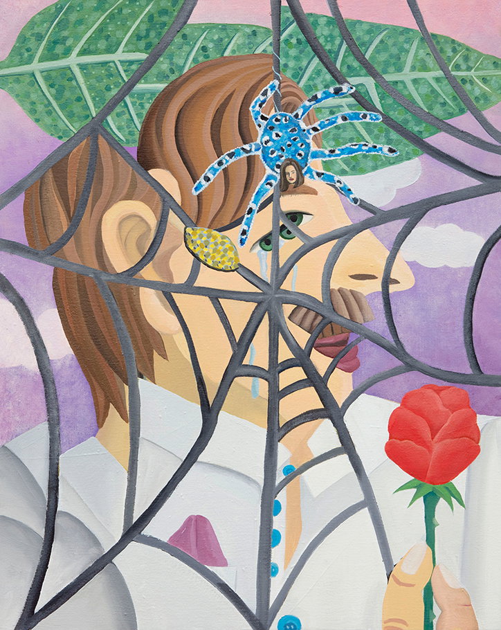 gahee-park-art-itsnicethat-06.jpg