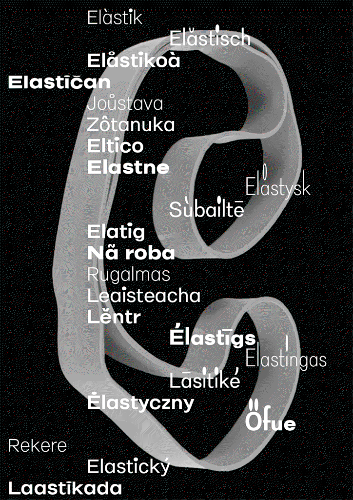 benoit-bodhuin-work-graphhic-design-itsnicethat-05.gif