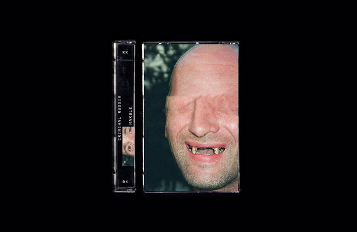 jugoceania-graphic-design-itsnicethat-04.jpg