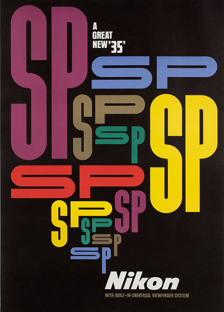 ColourfulJapan-KiyoshiAwazu-Yusaku-KamekuraNikonSP-1957-GraphicDesign-itsnicethat.jpg