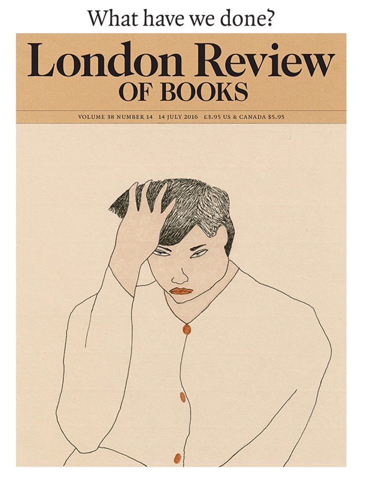 LondonReviewofBooks-Publication-itsnicethat-06.jpg