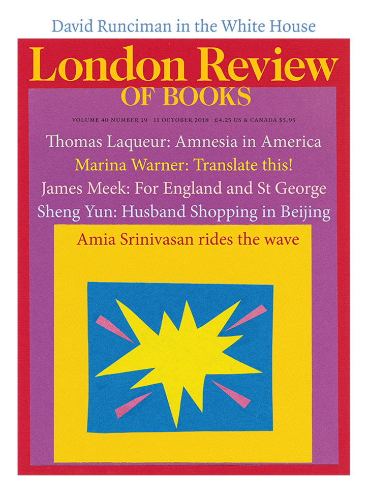 LondonReviewofBooks-Publication-itsnicethat-03.jpg