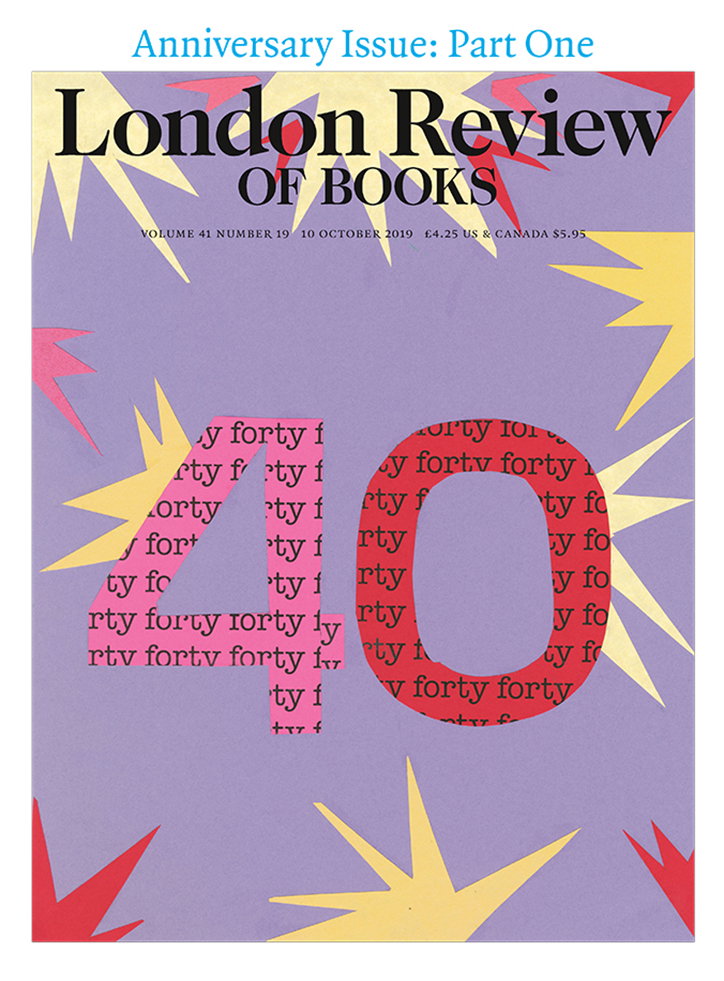LondonReviewofBooks-Publication-itsnicethat-02.jpg
