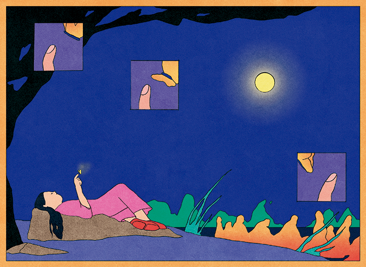 MariaMedem-CallforCollaboration-Dropbox-itsnicethat-01.png