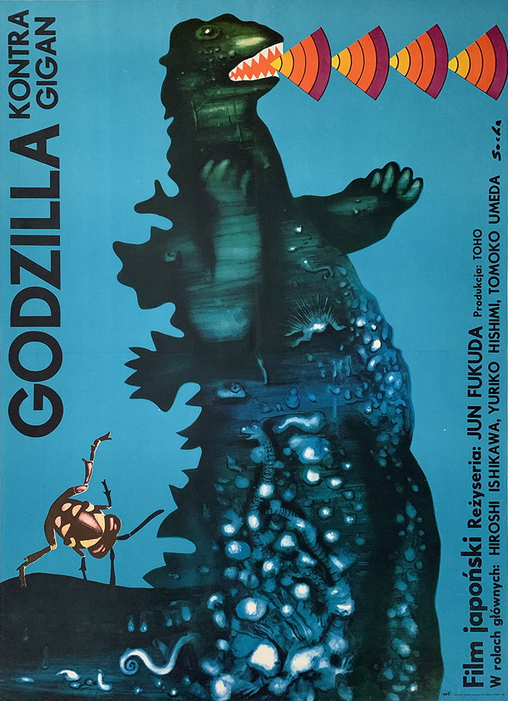 Propjekt26-Socha-Godzilla-GraphicDesign-itsnicethat-0.jpg