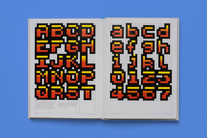 Toshi-Omagari-arcade-game-typography-work-publication-itsnicethat-06.jpg