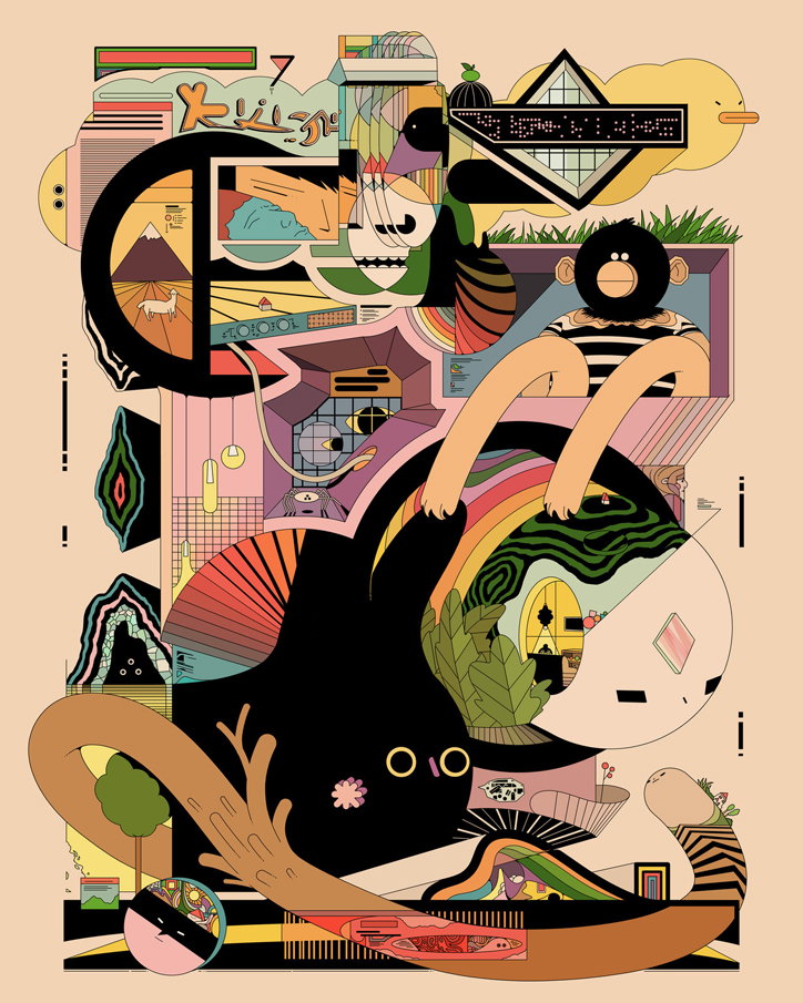 ori-toor-illustration-itsnicethat-3.jpg